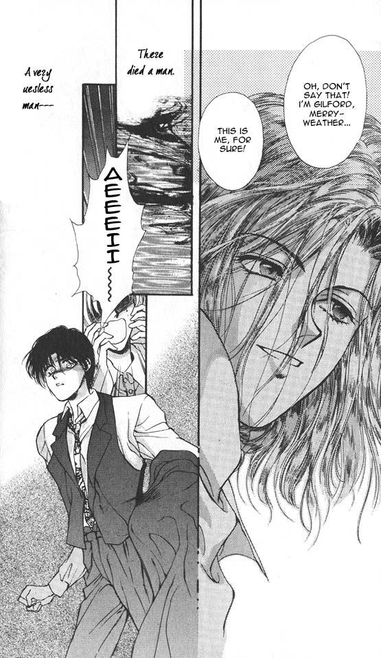 Hakushaku Cain Mark of the Red Ram (2) Chapter 1 第25页