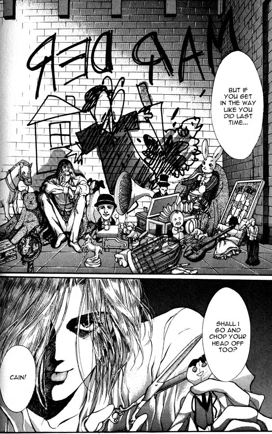 Hakushaku Cain Mark of the Red Ram (2) Chapter 1 第30页