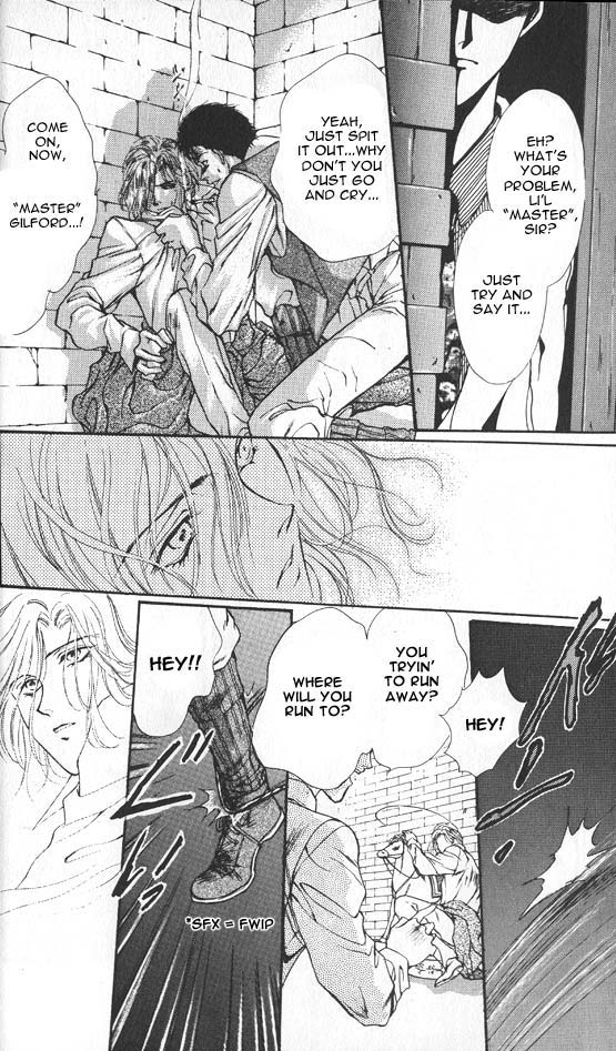 Hakushaku Cain Mark of the Red Ram (2) Chapter 1 第7页
