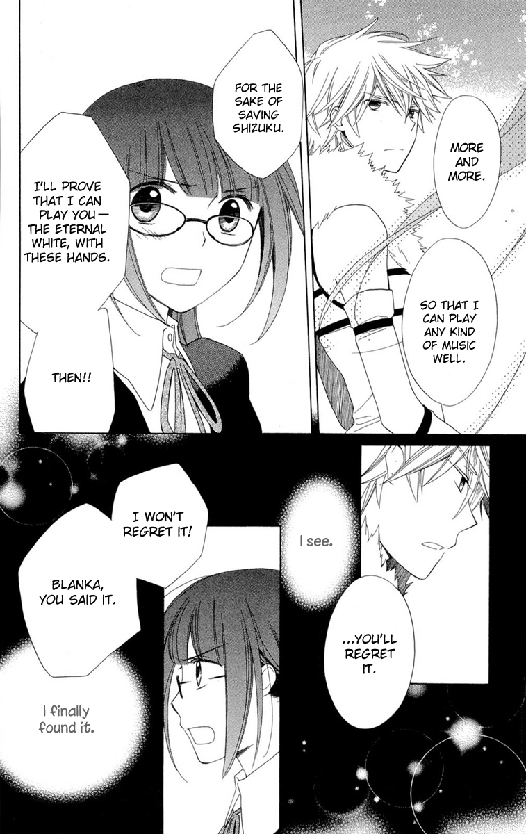 Shinkyoku Soukai Polyphonica - Eternal White Vol. 1 Ch. 5 第16页