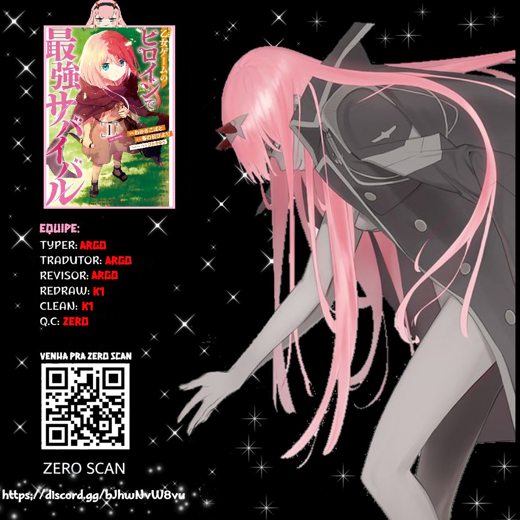 Otome Game no Heroine de Saikyou Survival Vol. 1 Ch. 4 第1页