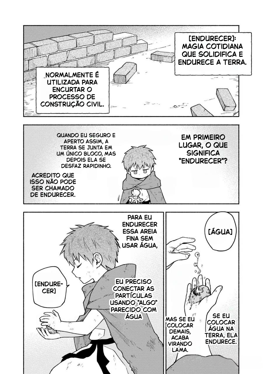 Otome Game no Heroine de Saikyou Survival Vol. 1 Ch. 4 第3页