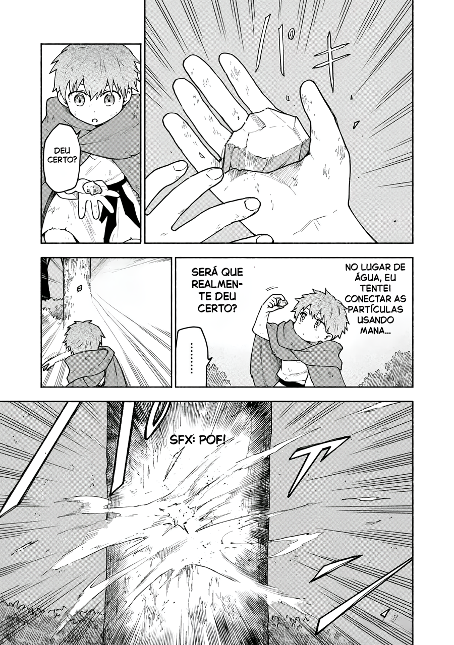 Otome Game no Heroine de Saikyou Survival Vol. 1 Ch. 4 第4页