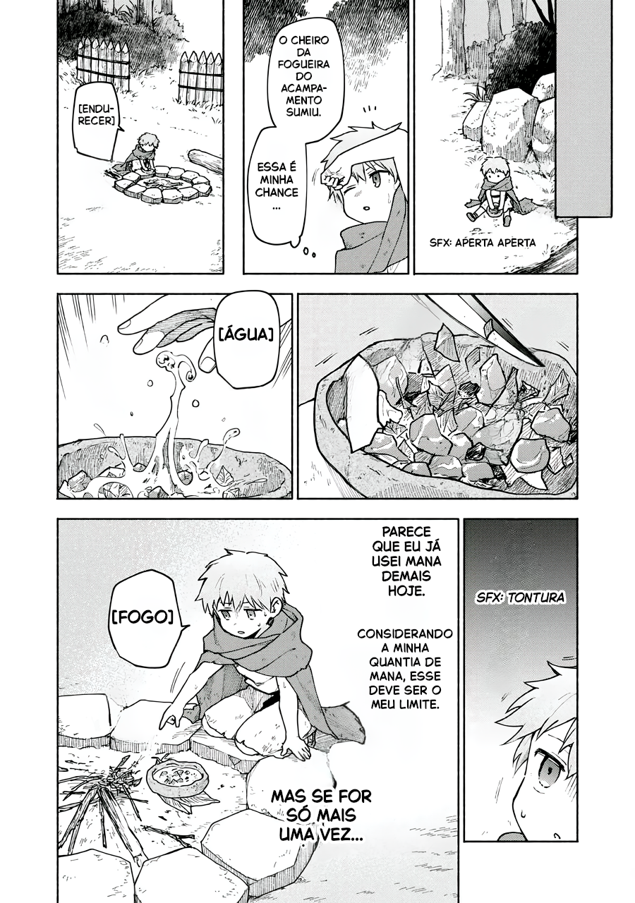 Otome Game no Heroine de Saikyou Survival Vol. 1 Ch. 4 第9页