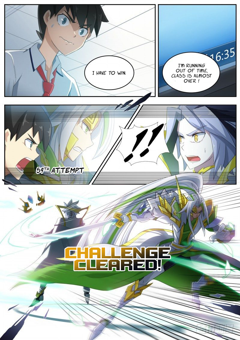 Aola Star - Parallel Universe It's Actually a Goddess! 第5页