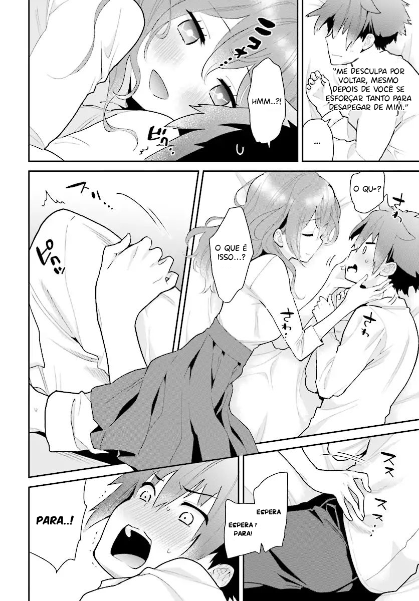 Mofu Onee-san no Atatame-kata Vol. 1 Ch. 1 第16页