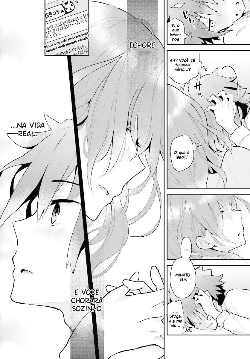 Mofu Onee-san no Atatame-kata Vol. 1 Ch. 1 第20页