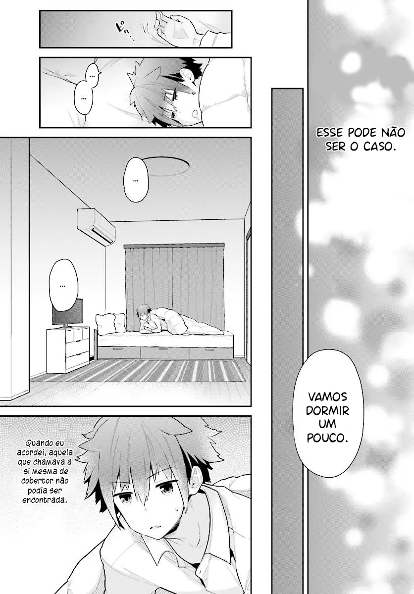 Mofu Onee-san no Atatame-kata Vol. 1 Ch. 1 第21页