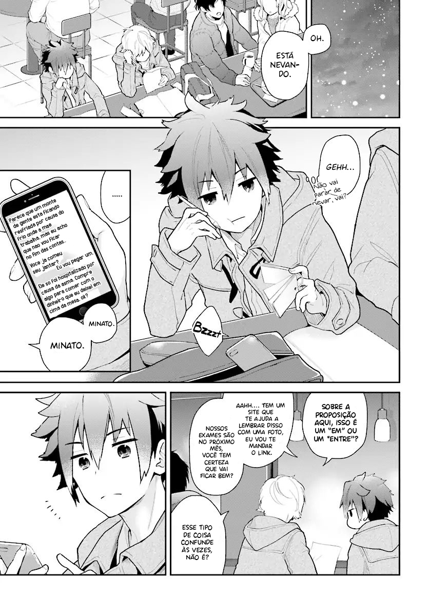 Mofu Onee-san no Atatame-kata Vol. 1 Ch. 1 第5页
