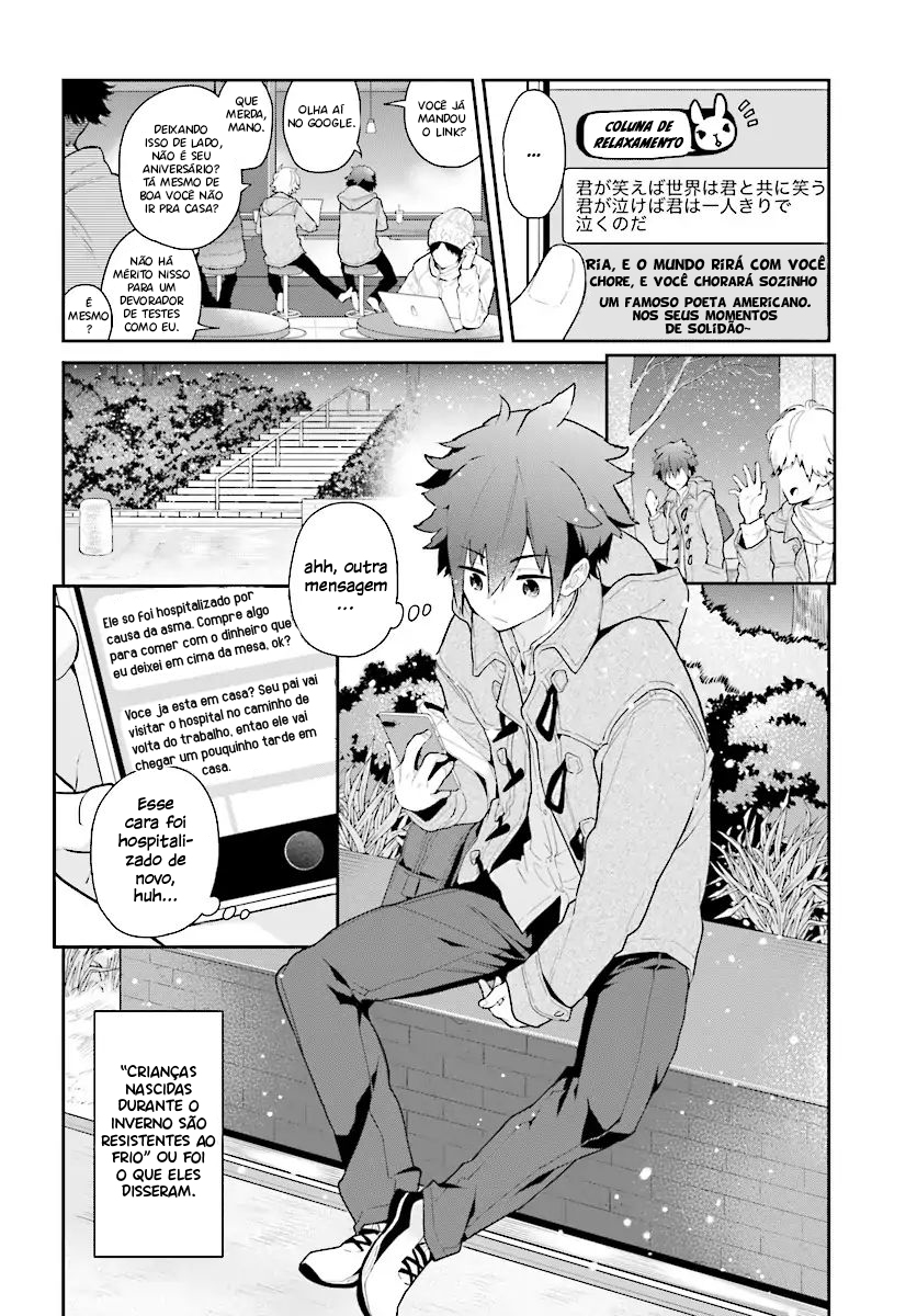 Mofu Onee-san no Atatame-kata Vol. 1 Ch. 1 第6页