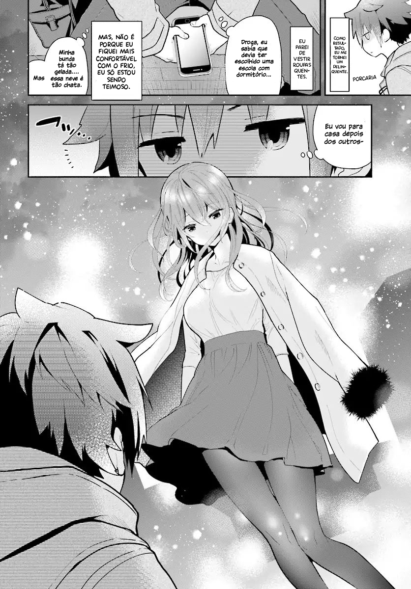 Mofu Onee-san no Atatame-kata Vol. 1 Ch. 1 第8页