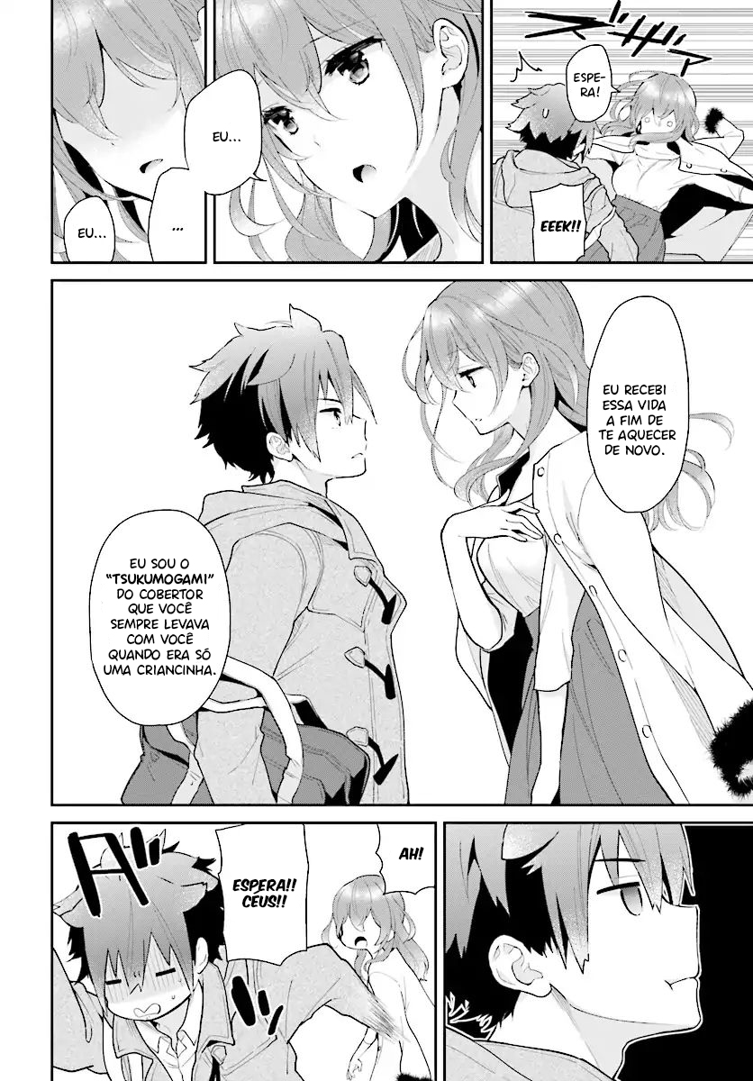 Mofu Onee-san no Atatame-kata Vol. 1 Ch. 1 第10页
