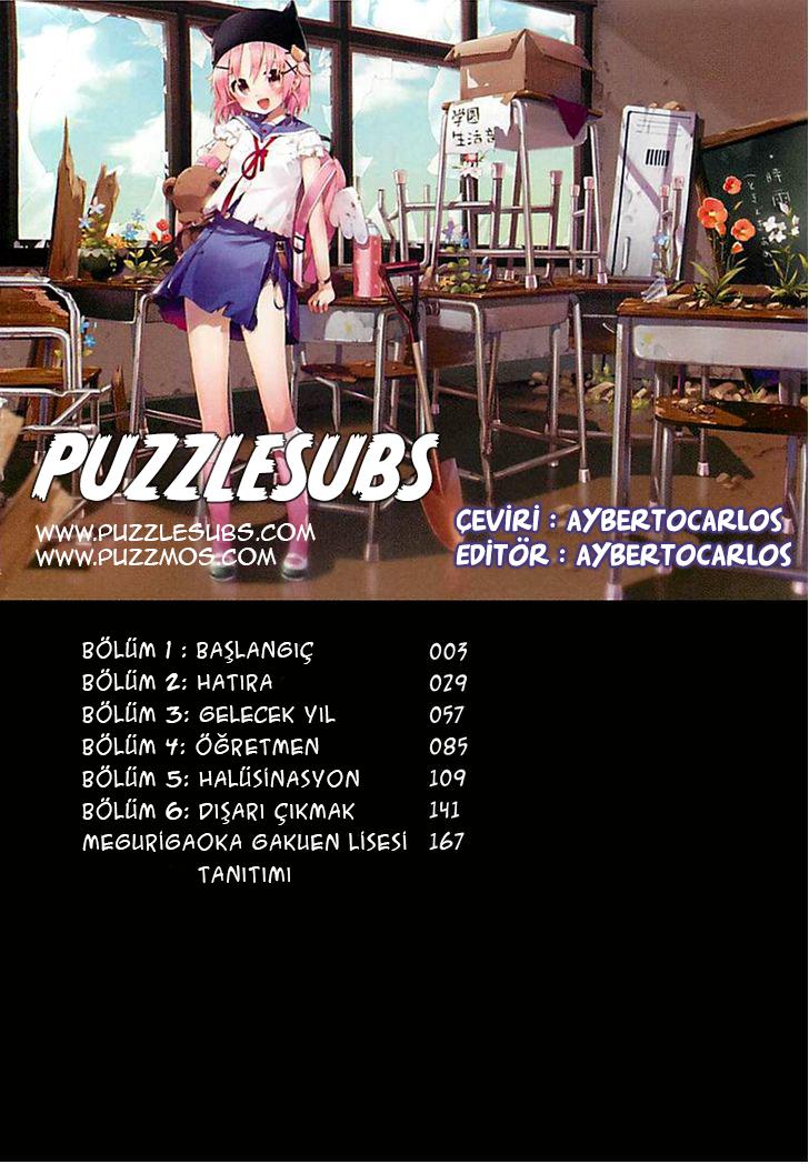 Gakkou-gurashi! Başlangıç 第3页