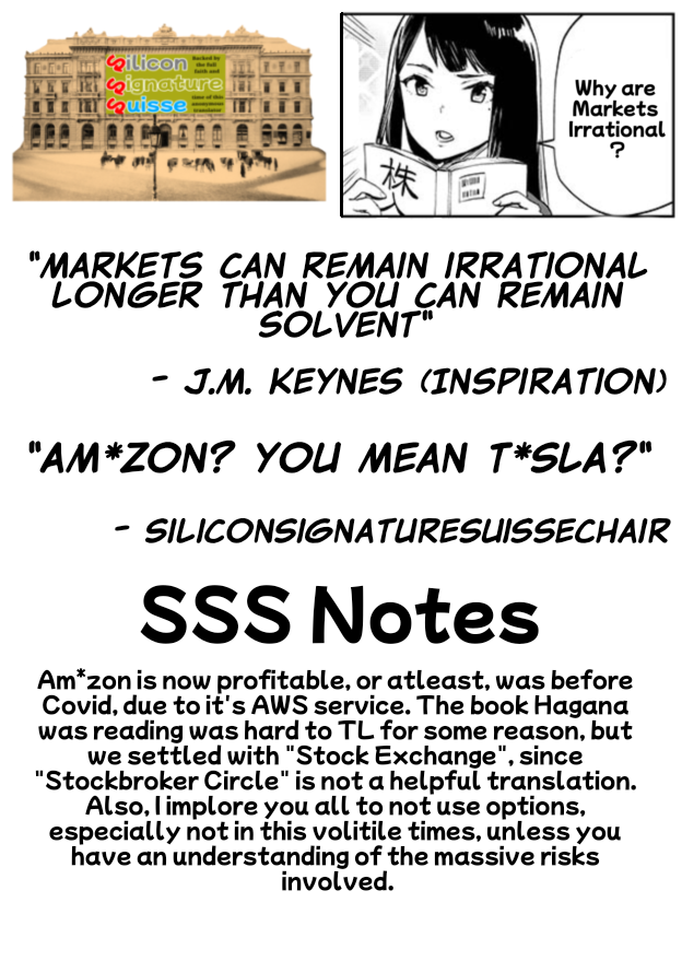 World End Economica (Short Comic) 第4页