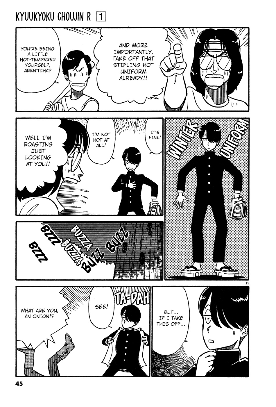 R the Ultimate Superman Birds of a Feather Flock Together 第20页