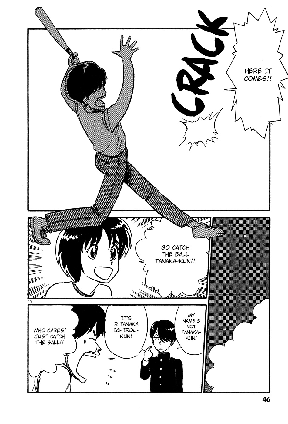 R the Ultimate Superman Birds of a Feather Flock Together 第21页