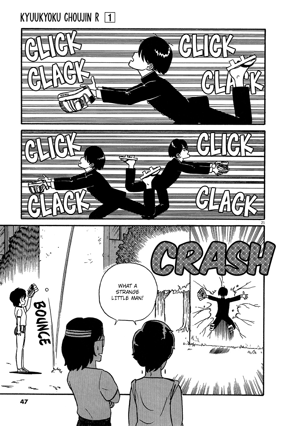 R the Ultimate Superman Birds of a Feather Flock Together 第22页
