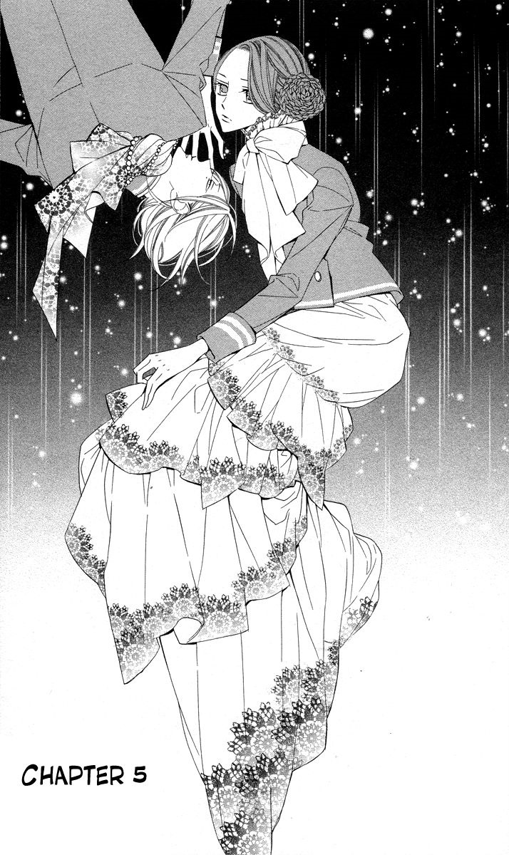 Film Girl Vol. 1 Ch. 5 第1页