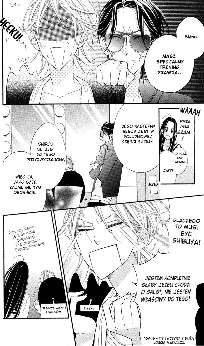 Film Girl Vol. 1 Ch. 5 第6页