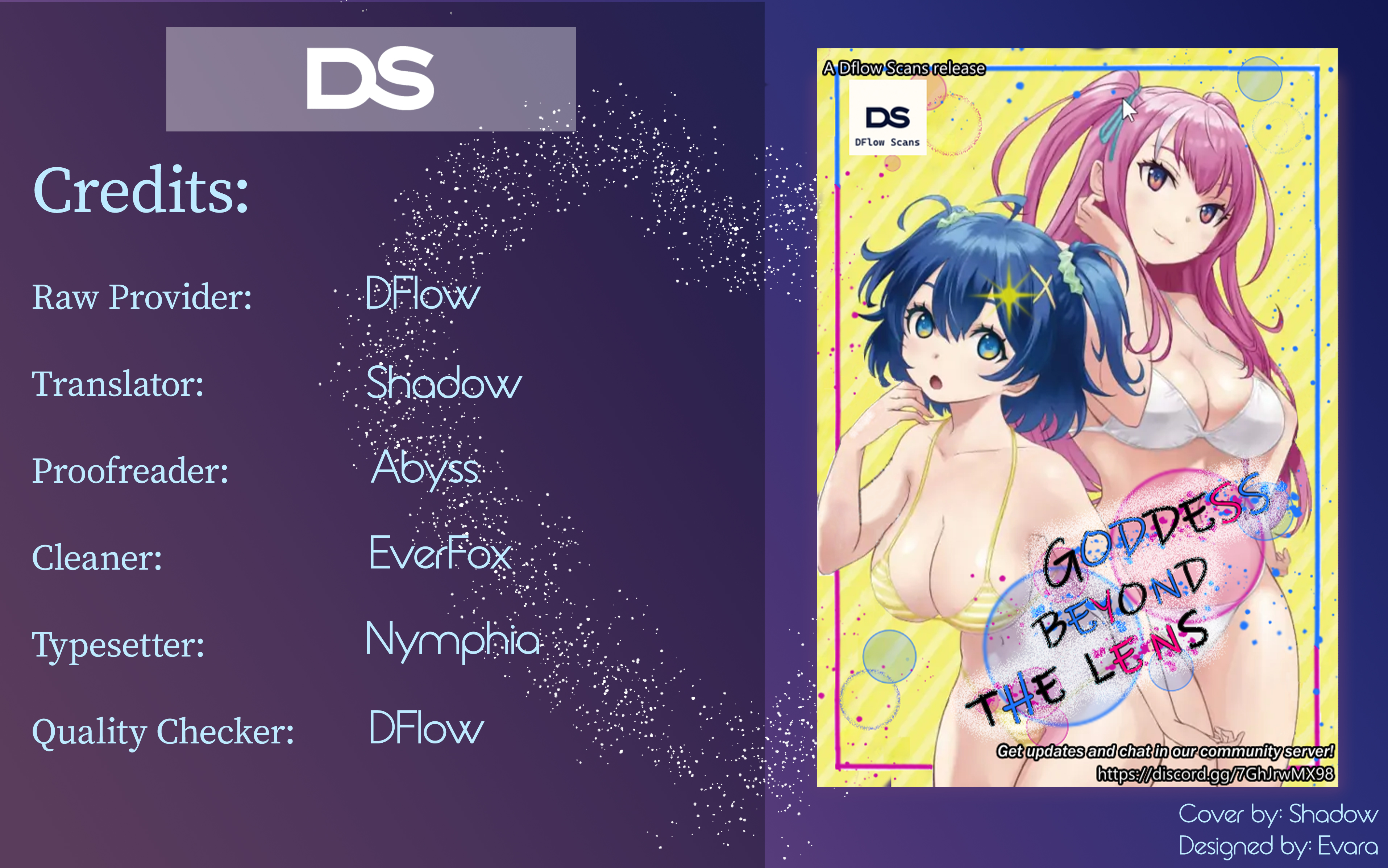 Lens no Mukou no Megami-tachi 第1页