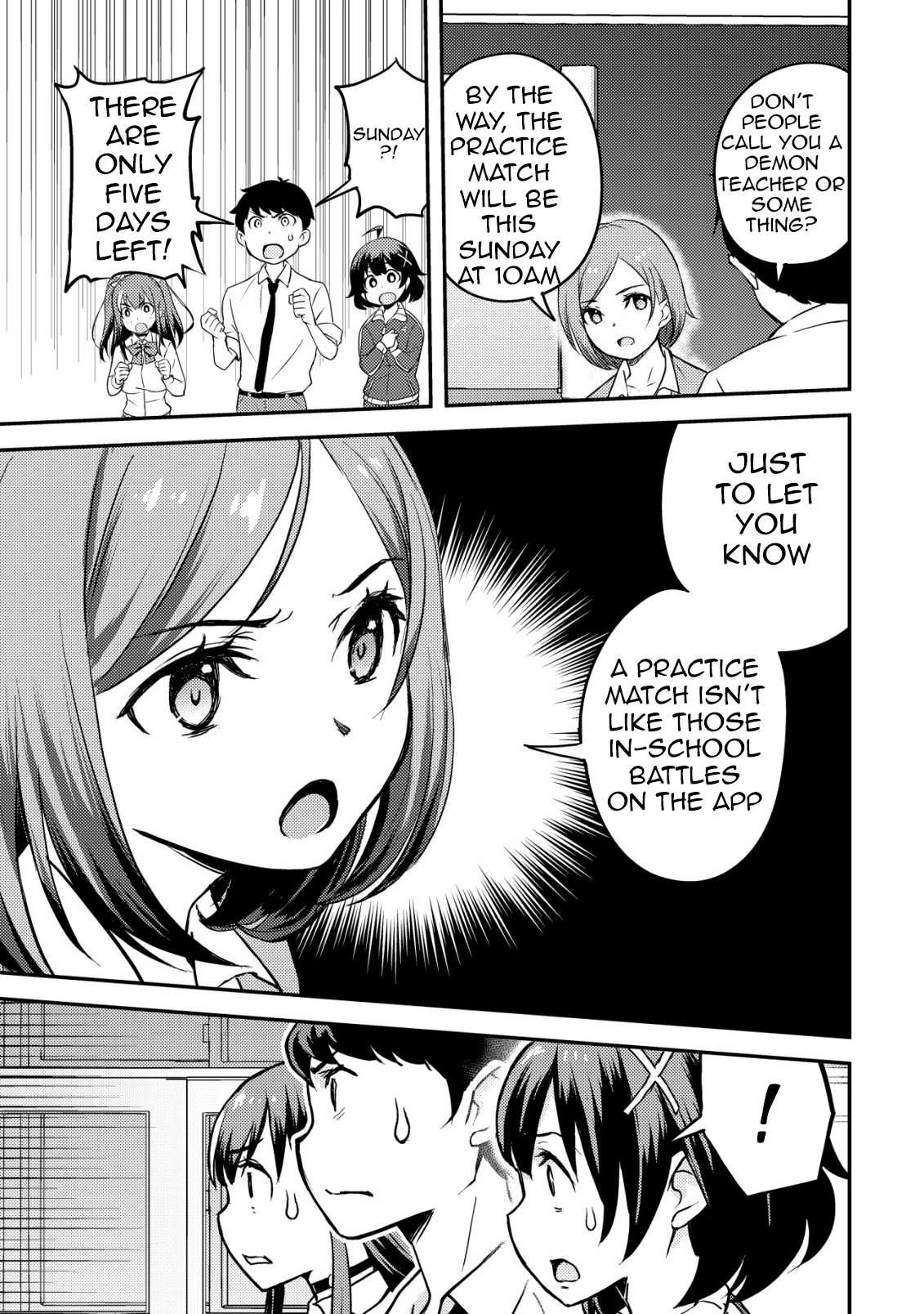 Lens no Mukou no Megami-tachi Vol. 2 Ch. 5 第18页