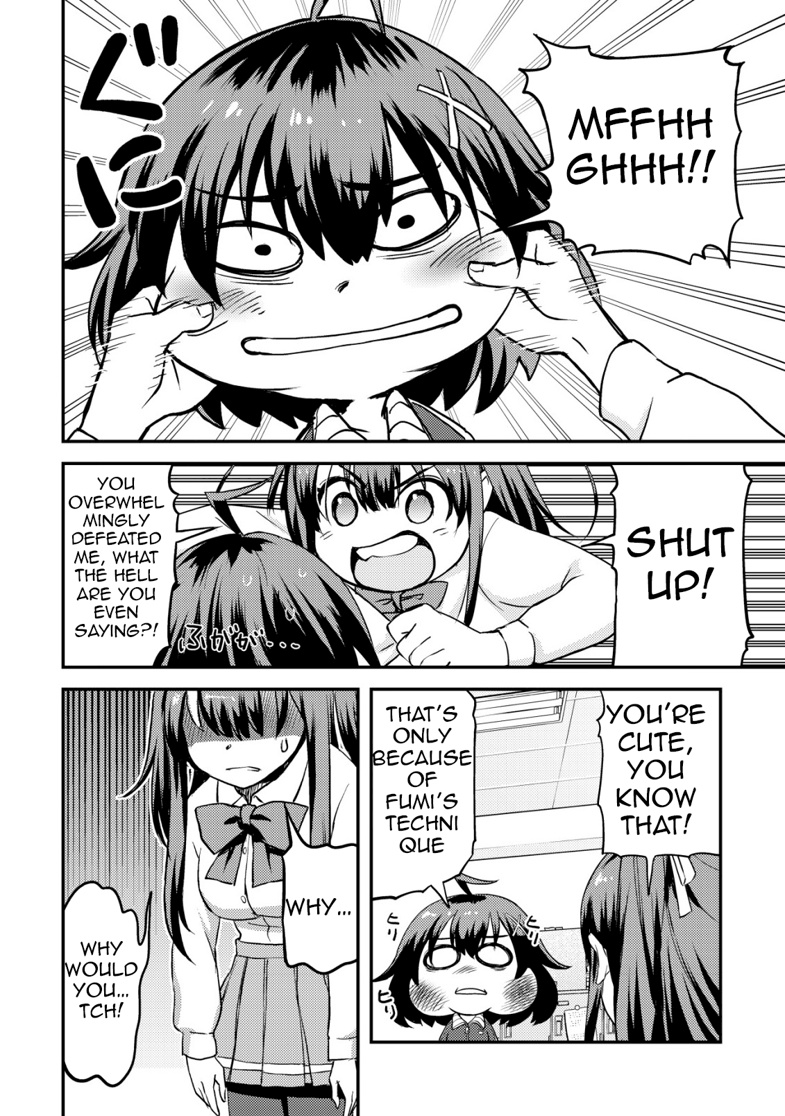 Lens no Mukou no Megami-tachi Vol. 2 Ch. 5 第23页