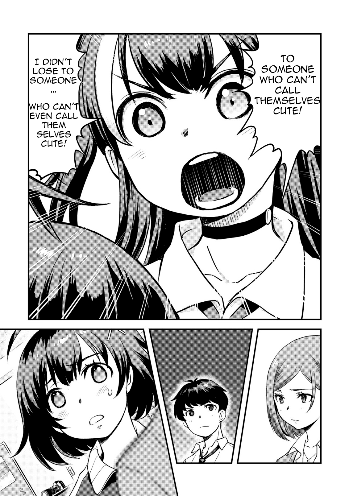 Lens no Mukou no Megami-tachi Vol. 2 Ch. 5 第24页