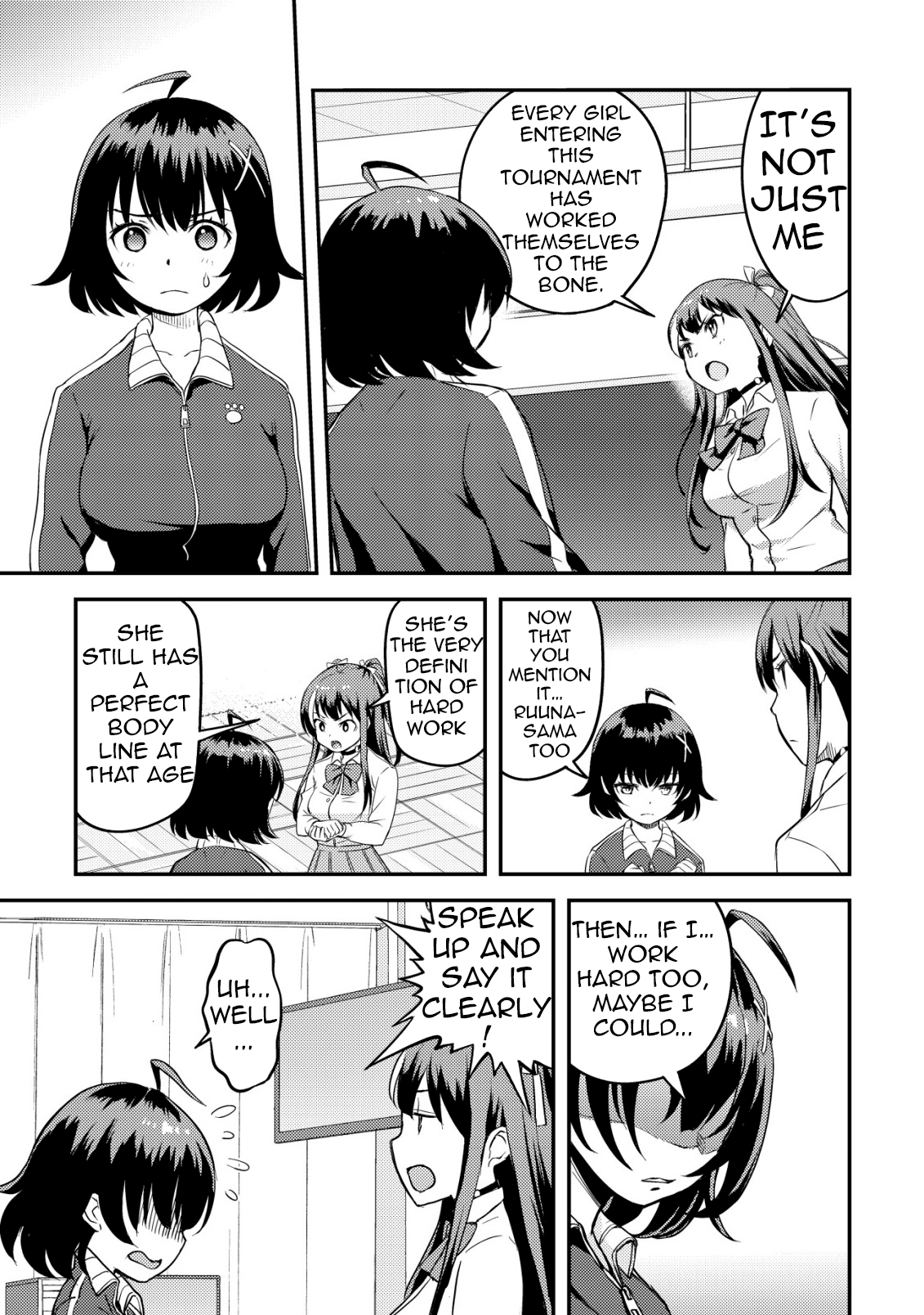 Lens no Mukou no Megami-tachi Vol. 2 Ch. 5 第26页