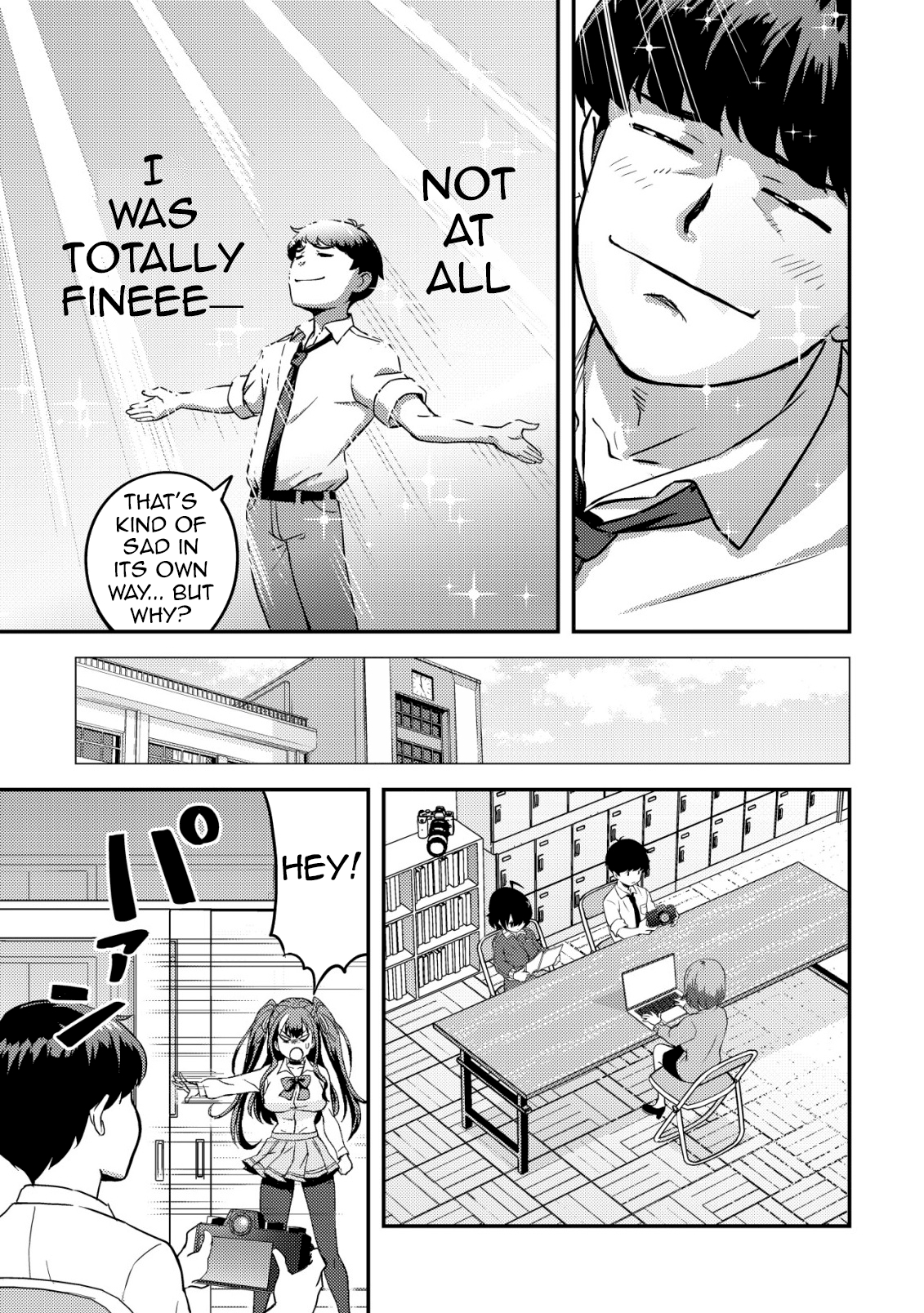 Lens no Mukou no Megami-tachi 第4页