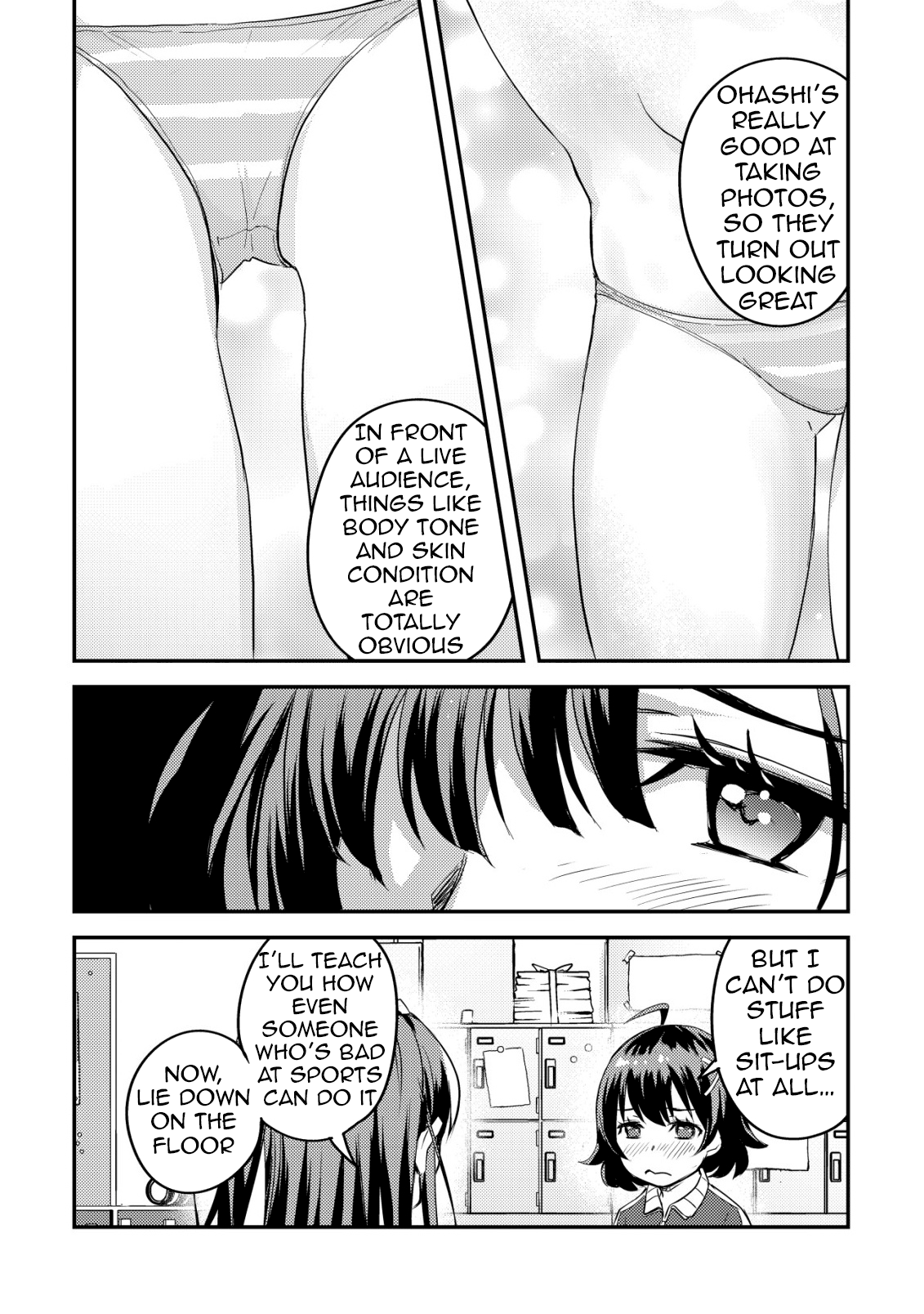 Lens no Mukou no Megami-tachi Vol. 2 Ch. 5 第35页