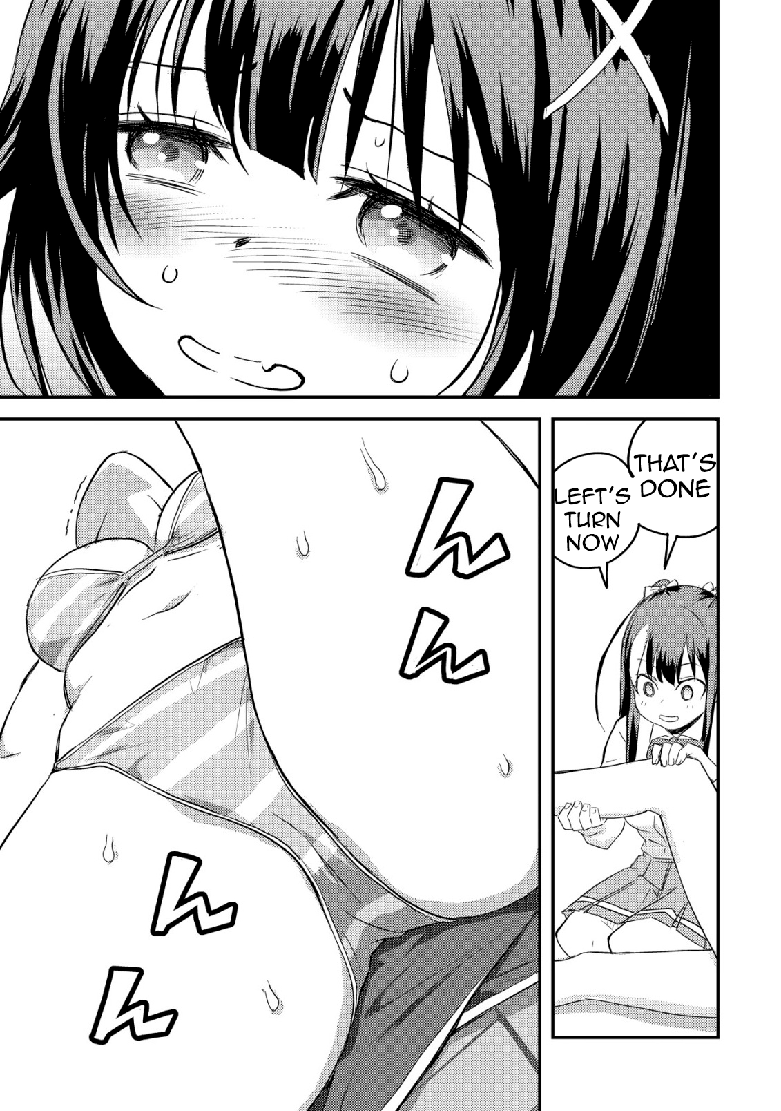 Lens no Mukou no Megami-tachi Vol. 2 Ch. 5 第38页