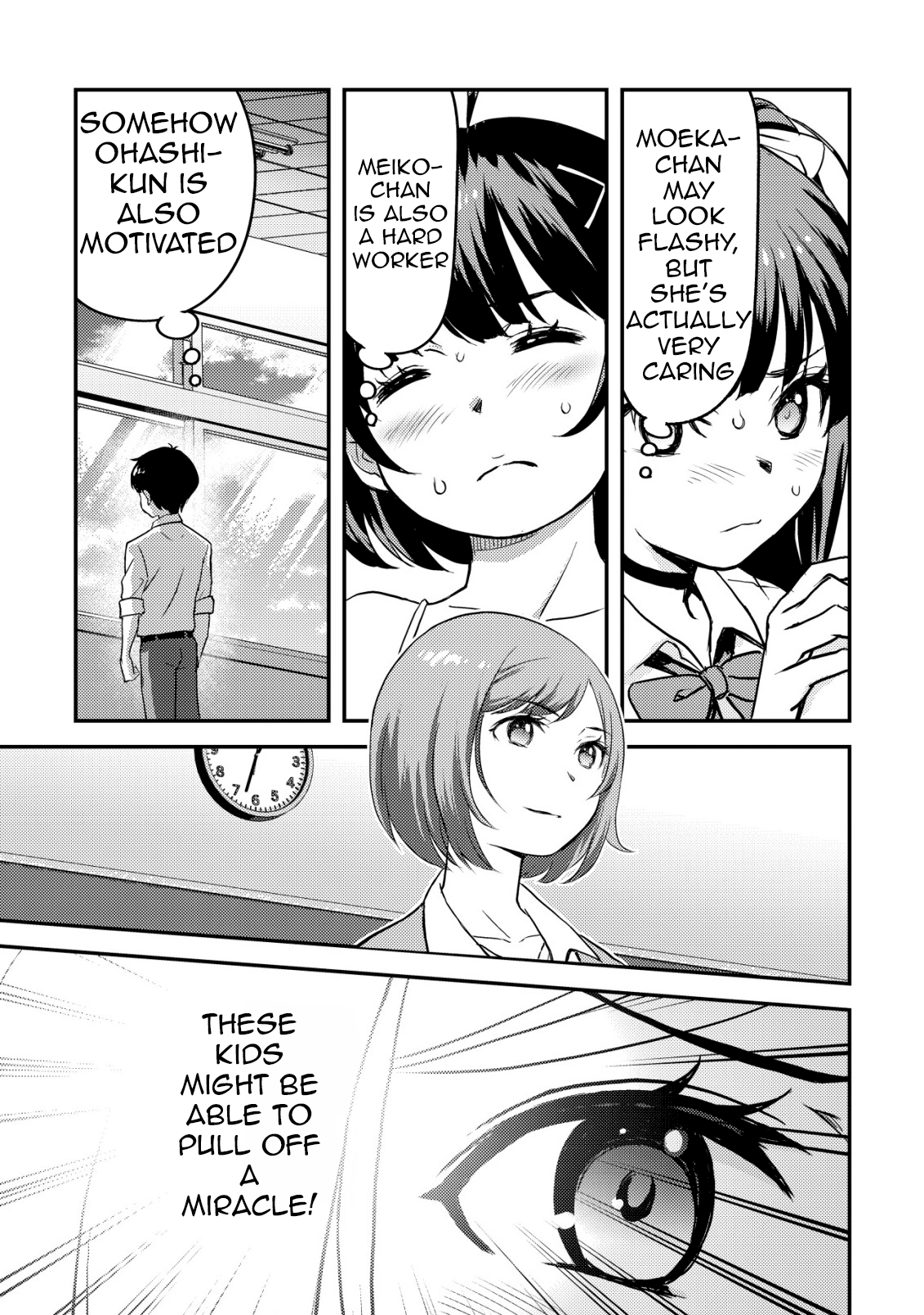 Lens no Mukou no Megami-tachi Vol. 2 Ch. 5 第40页