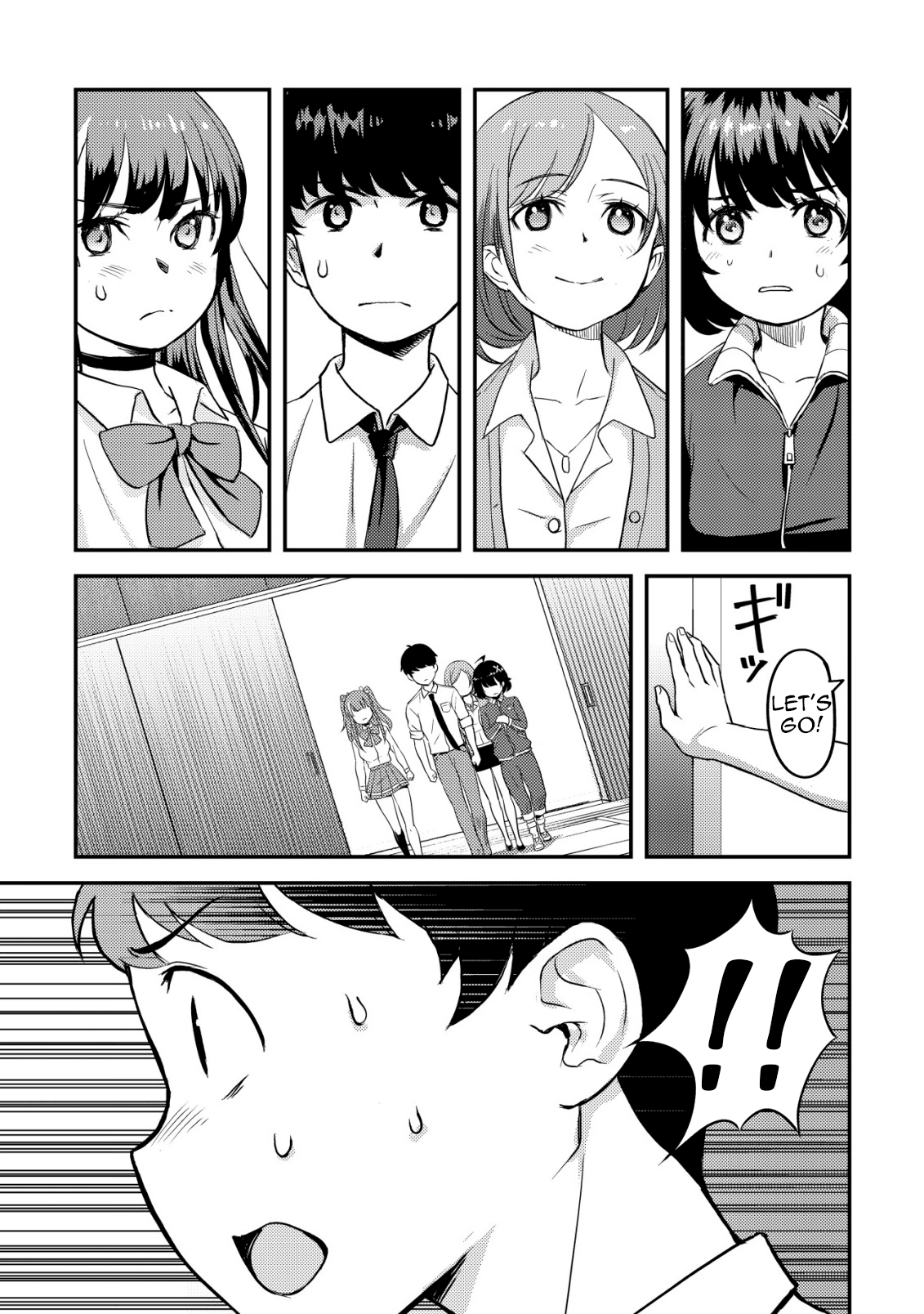 Lens no Mukou no Megami-tachi Vol. 2 Ch. 5 第42页