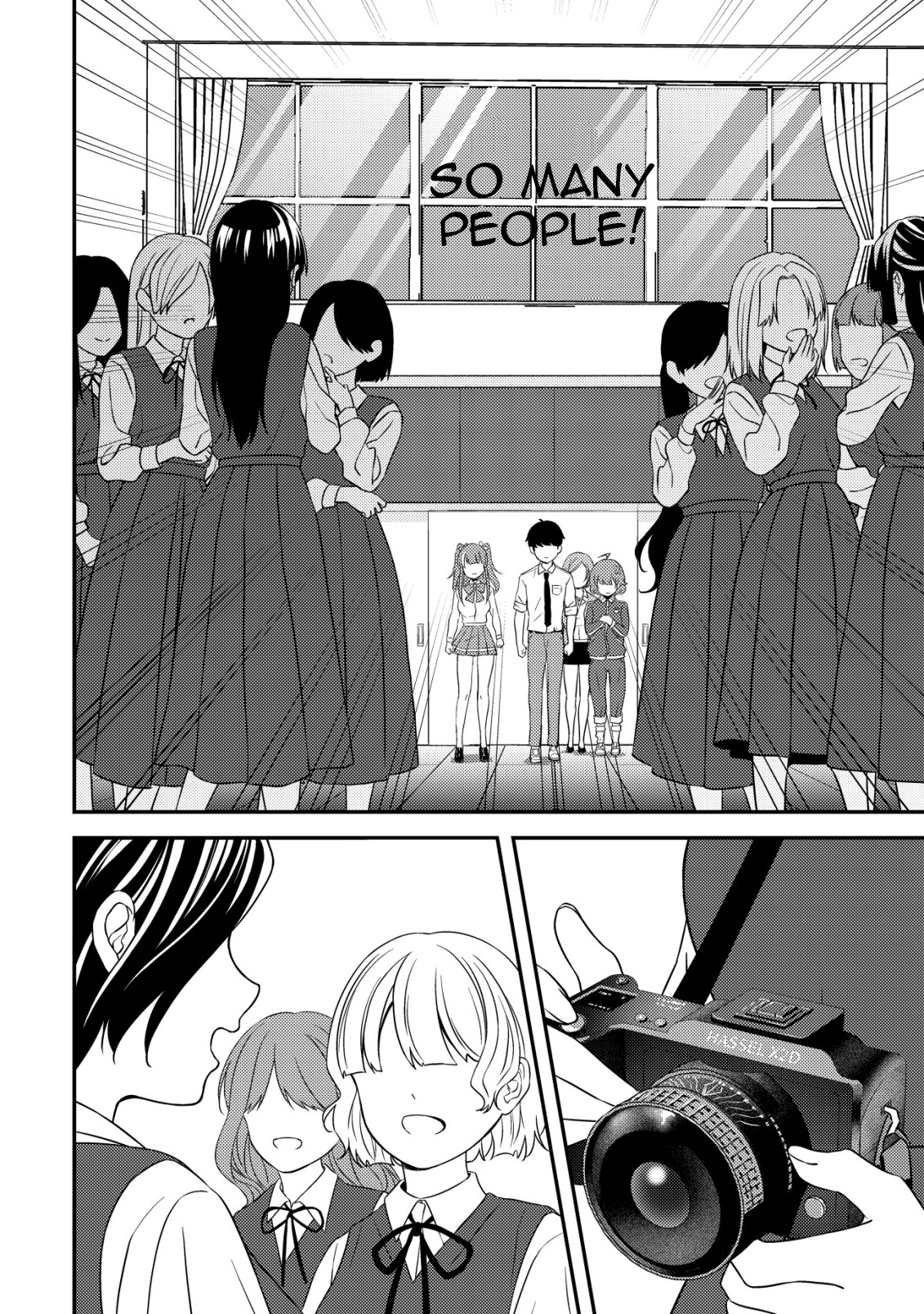 Lens no Mukou no Megami-tachi Vol. 2 Ch. 5 第43页
