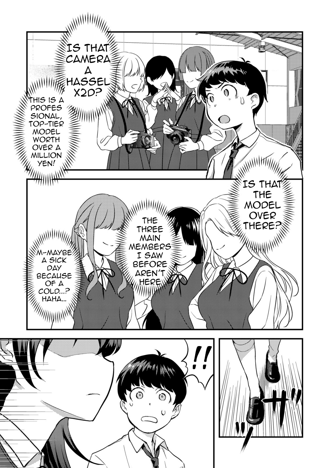 Lens no Mukou no Megami-tachi Vol. 2 Ch. 5 第44页