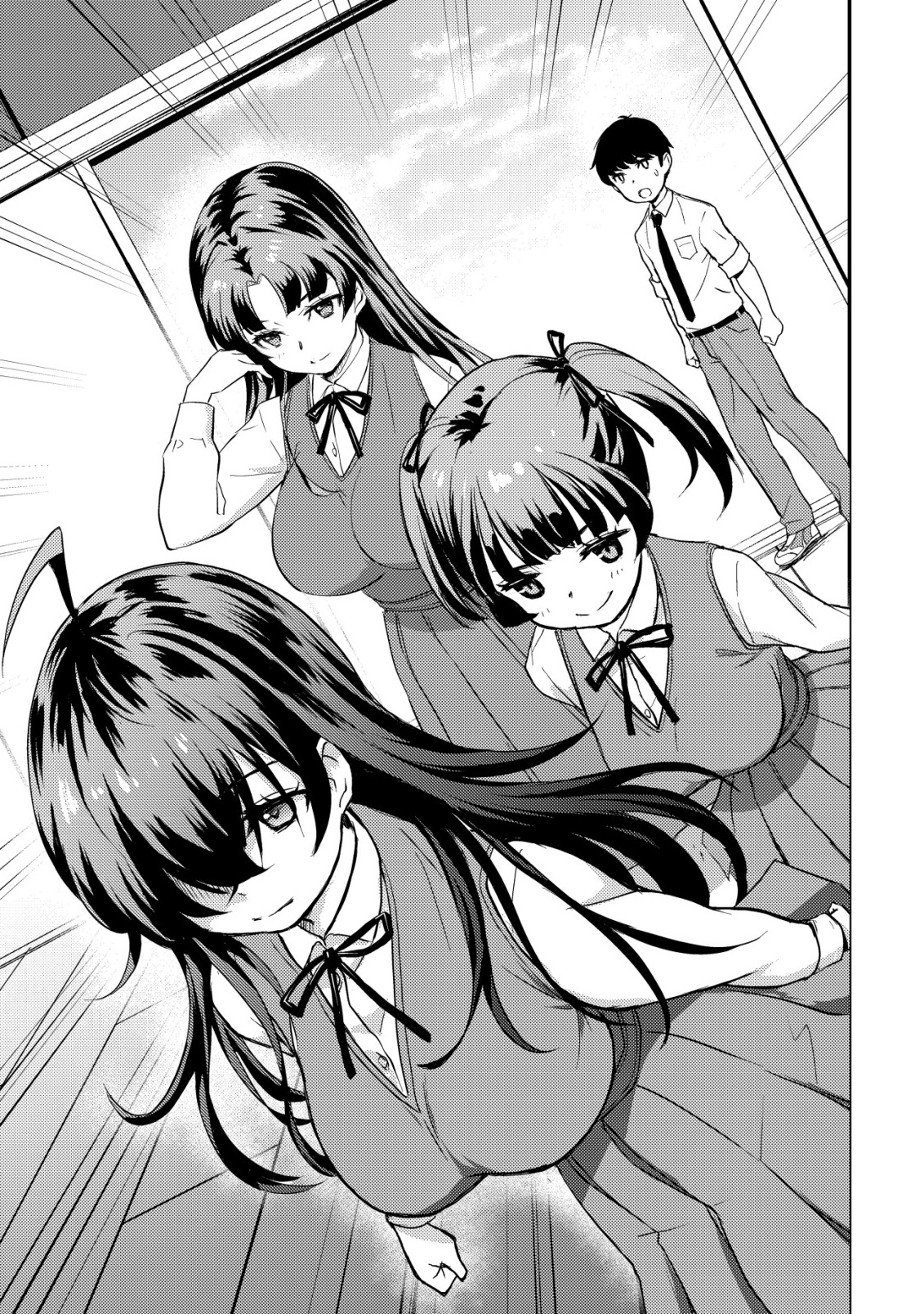 Lens no Mukou no Megami-tachi Vol. 2 Ch. 5 第48页