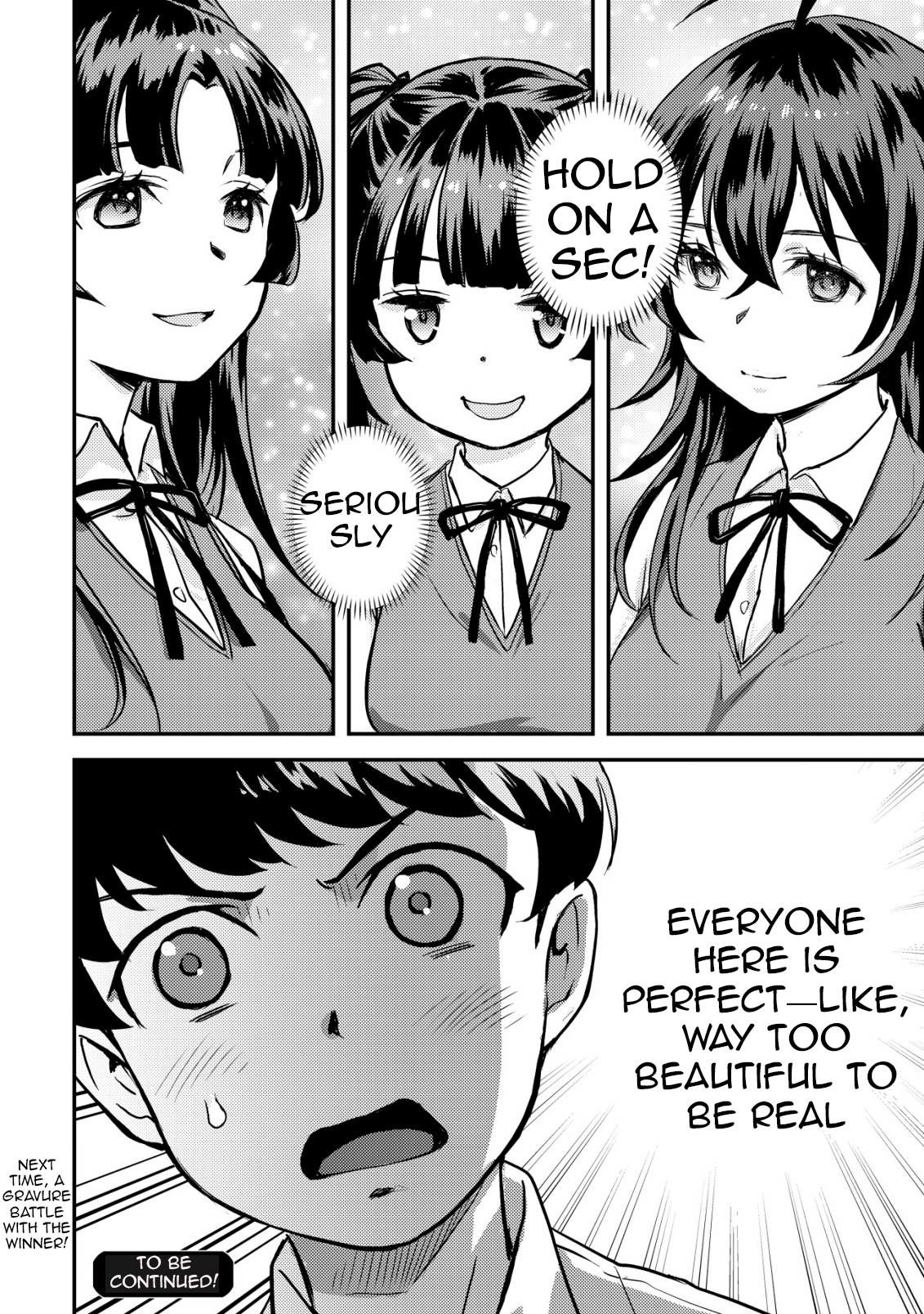 Lens no Mukou no Megami-tachi Vol. 2 Ch. 5 第49页