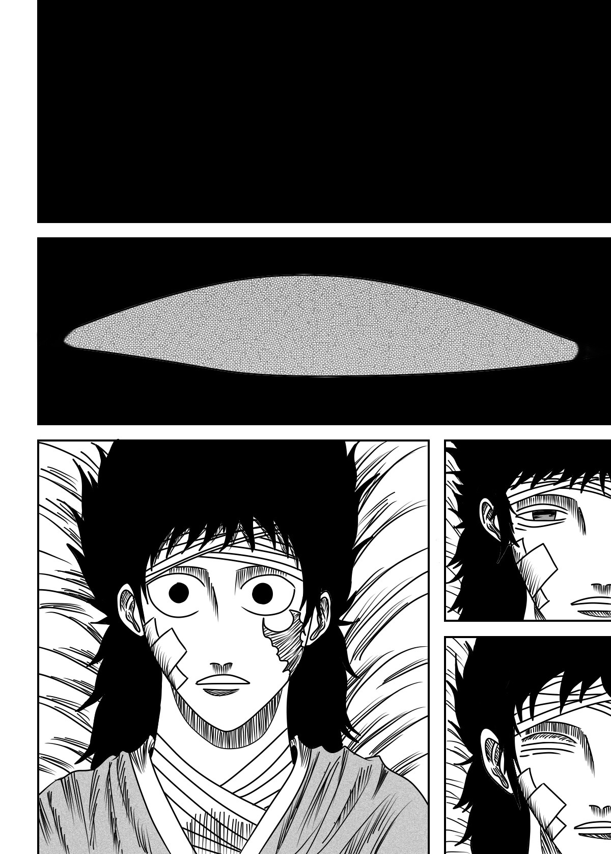 Black Dragon Himura Daichi 第2页
