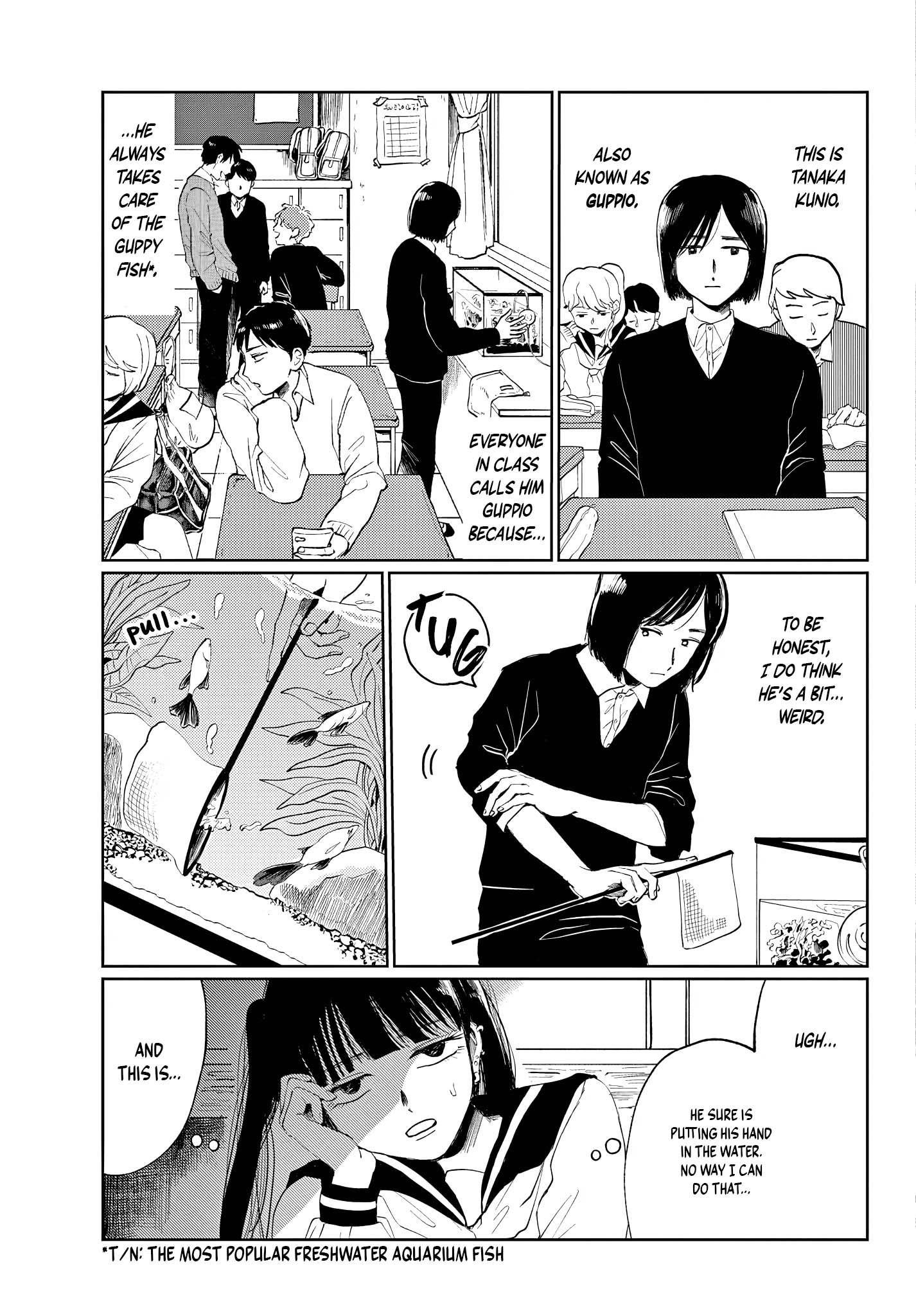 Sora wo Wataru Ikimono 第3页
