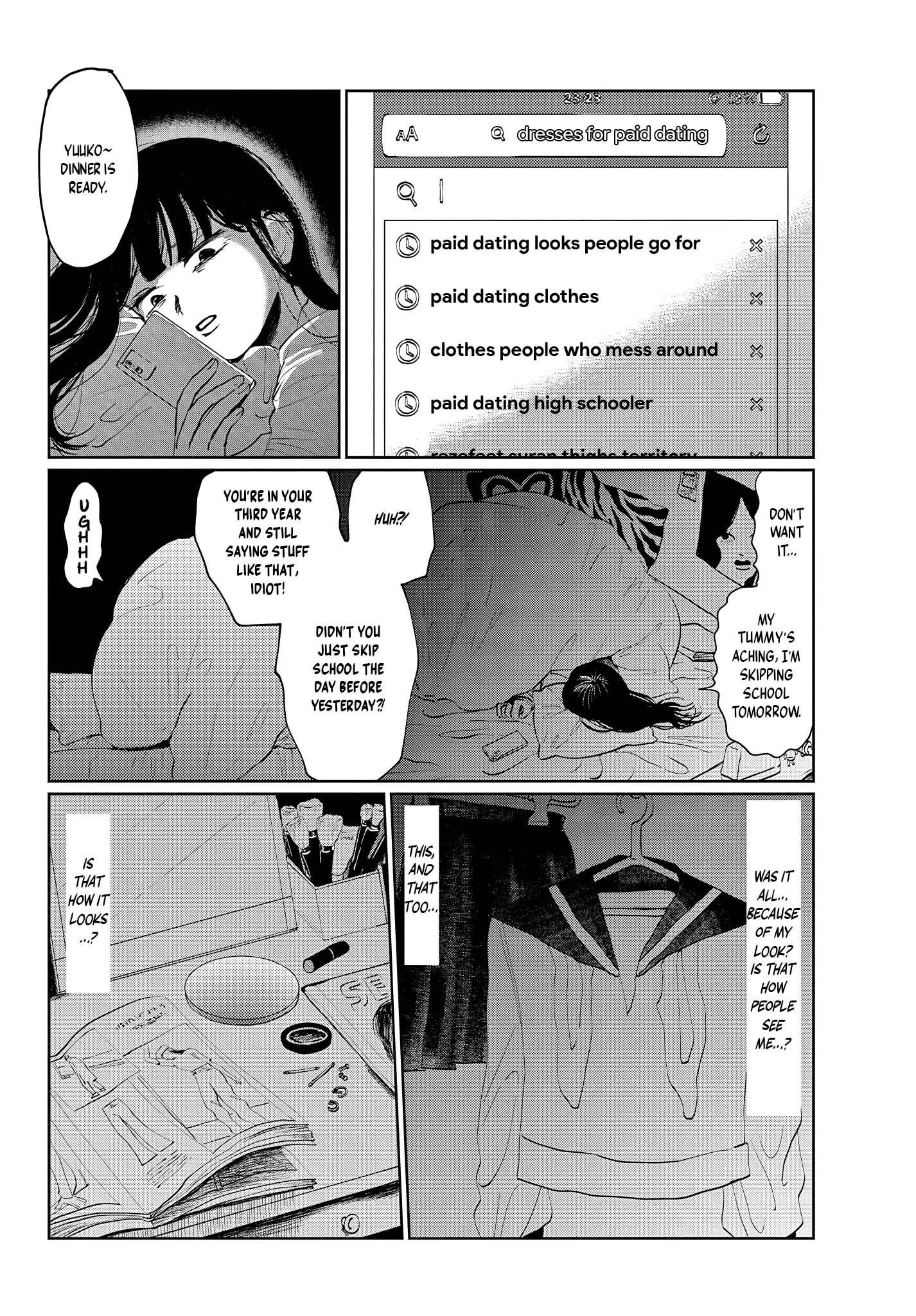 Sora wo Wataru Ikimono 第8页