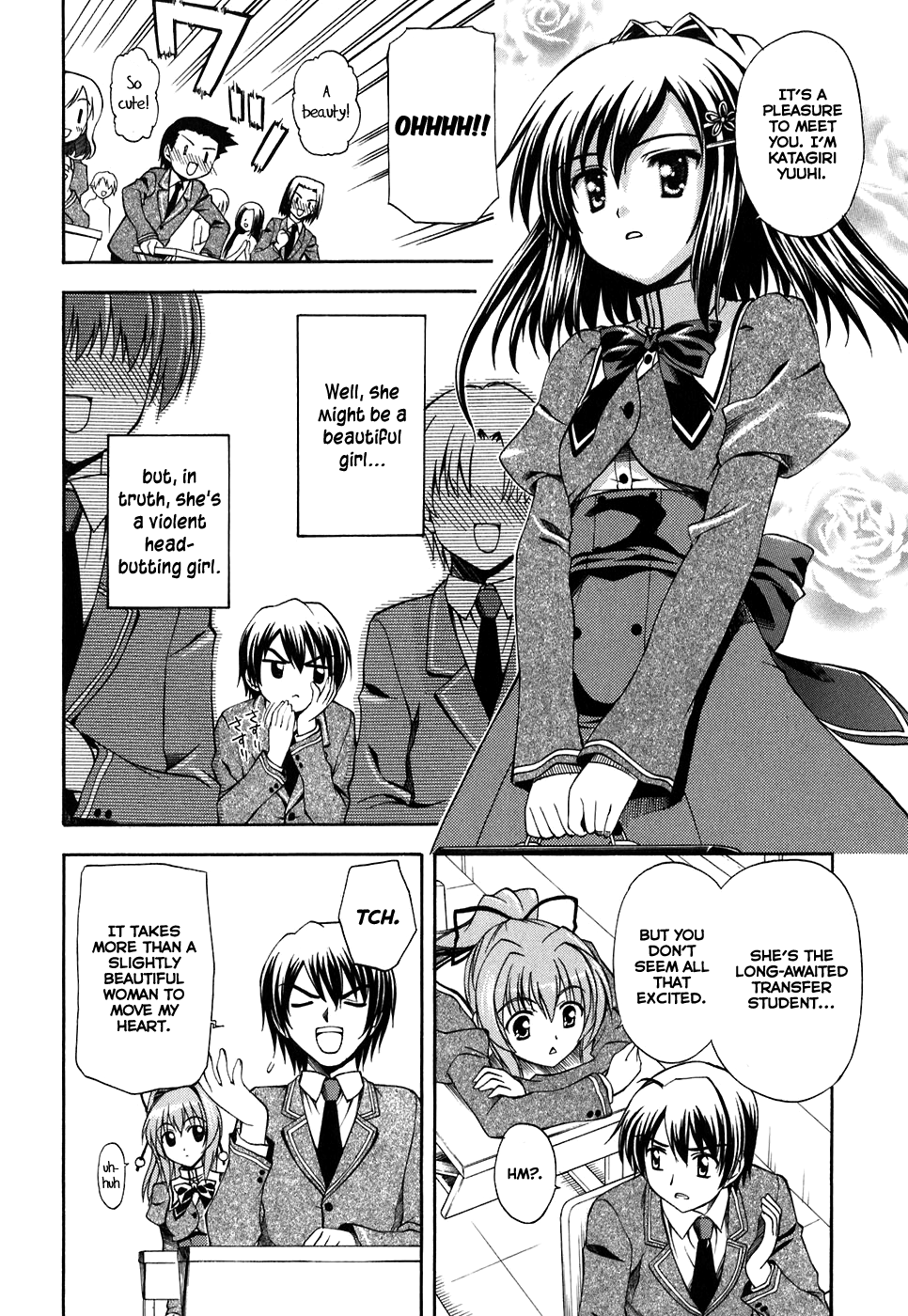 Akaneiro ni Somaru Saka Fiancee Rhapsody 第12页