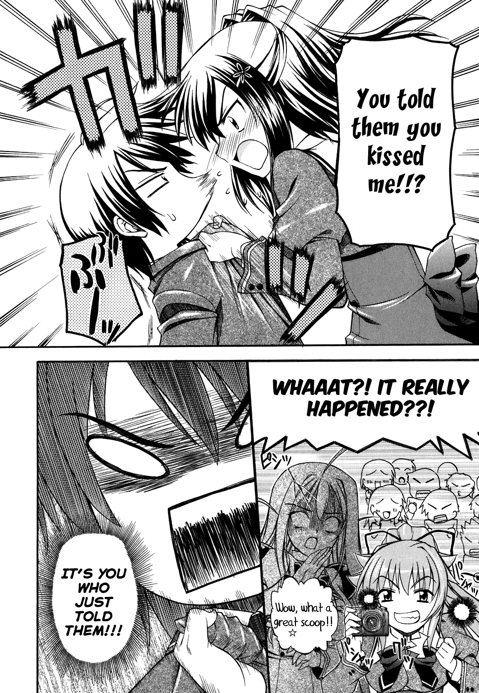 Akaneiro ni Somaru Saka Fiancee Rhapsody 第16页