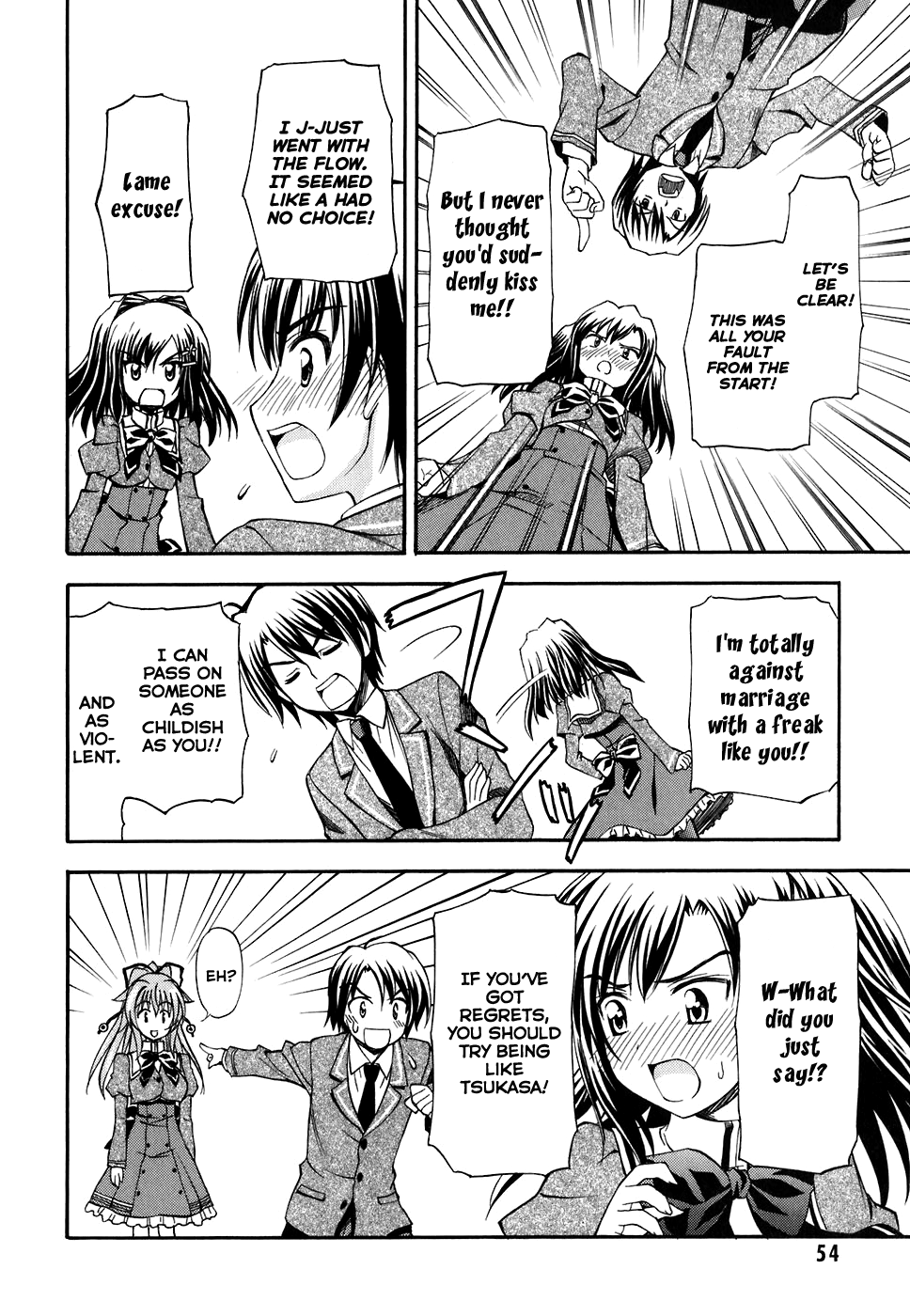 Akaneiro ni Somaru Saka Fiancee Rhapsody 第18页