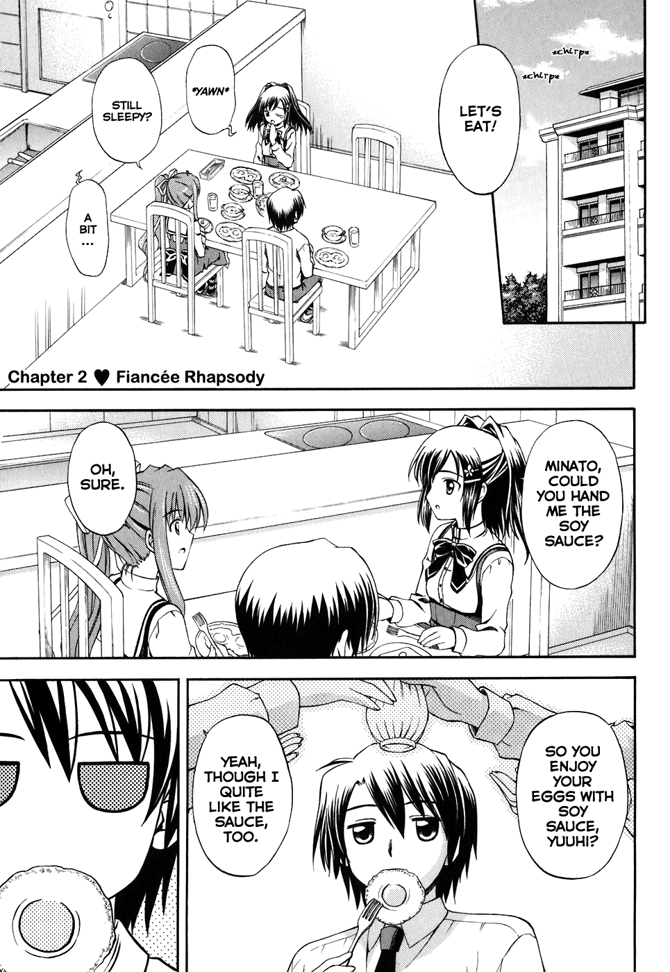 Akaneiro ni Somaru Saka Fiancee Rhapsody 第3页