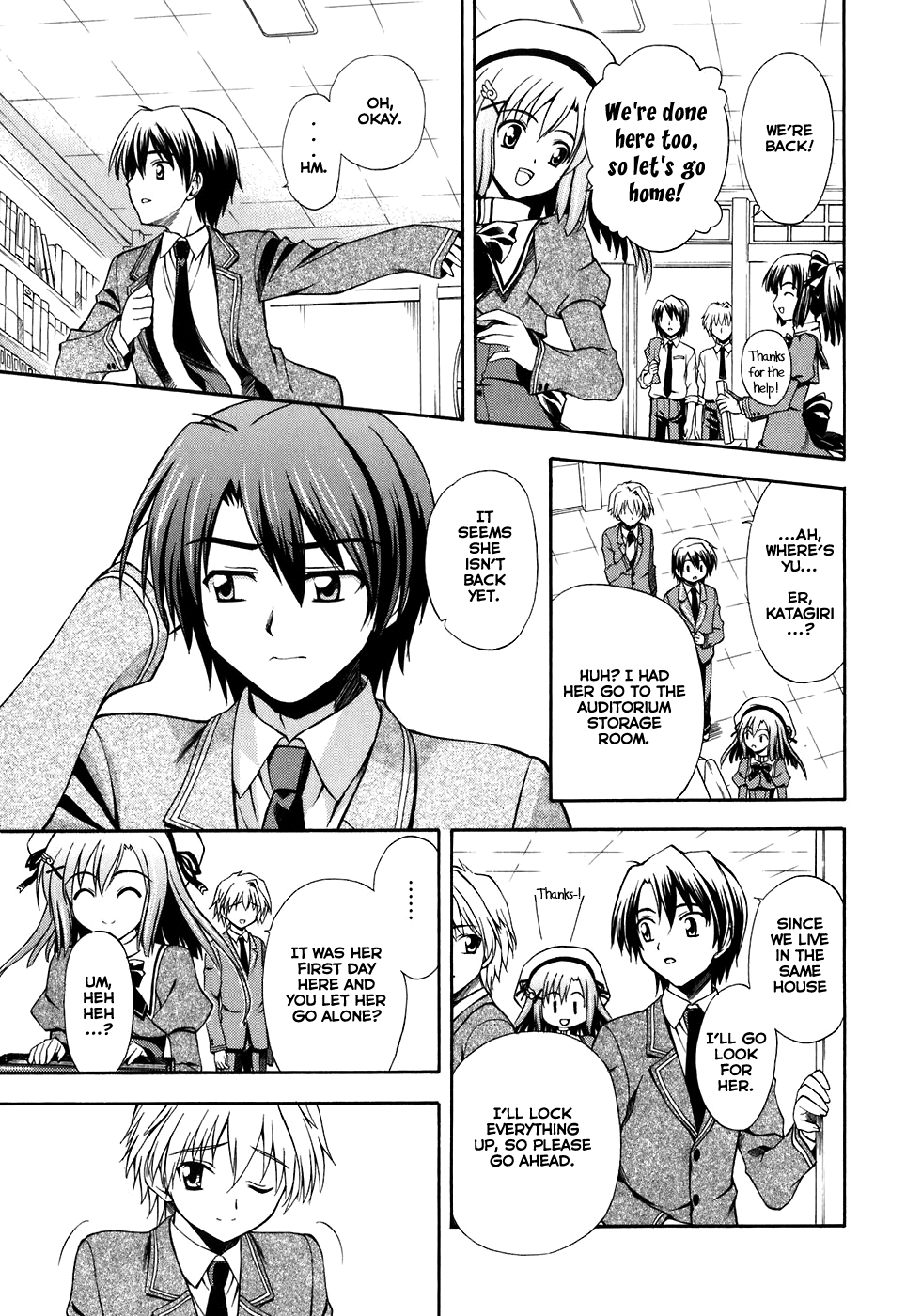 Akaneiro ni Somaru Saka Fiancee Rhapsody 第23页