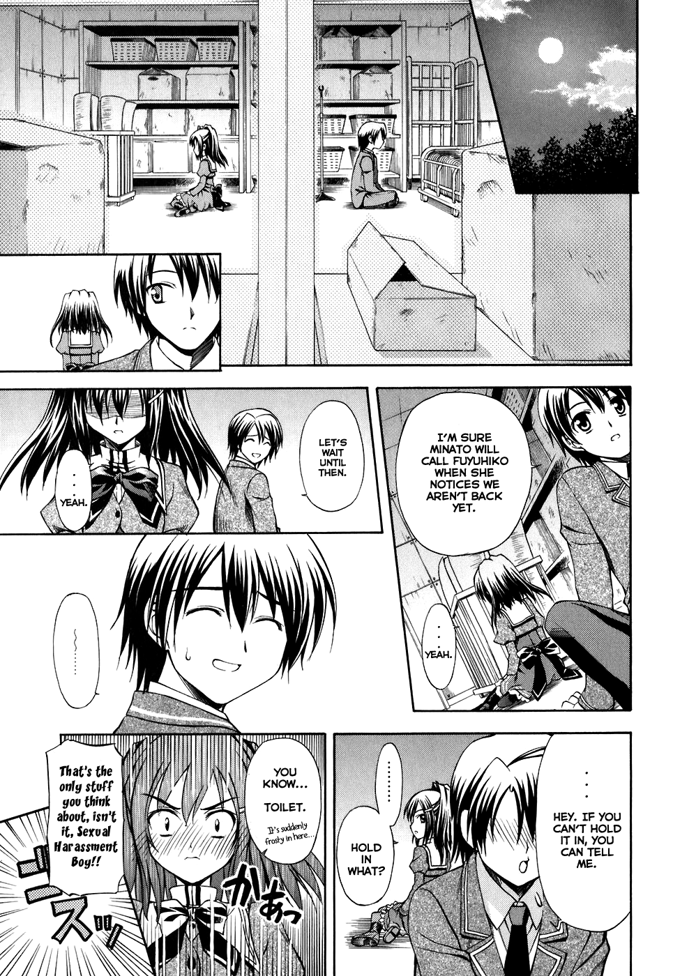 Akaneiro ni Somaru Saka Fiancee Rhapsody 第27页