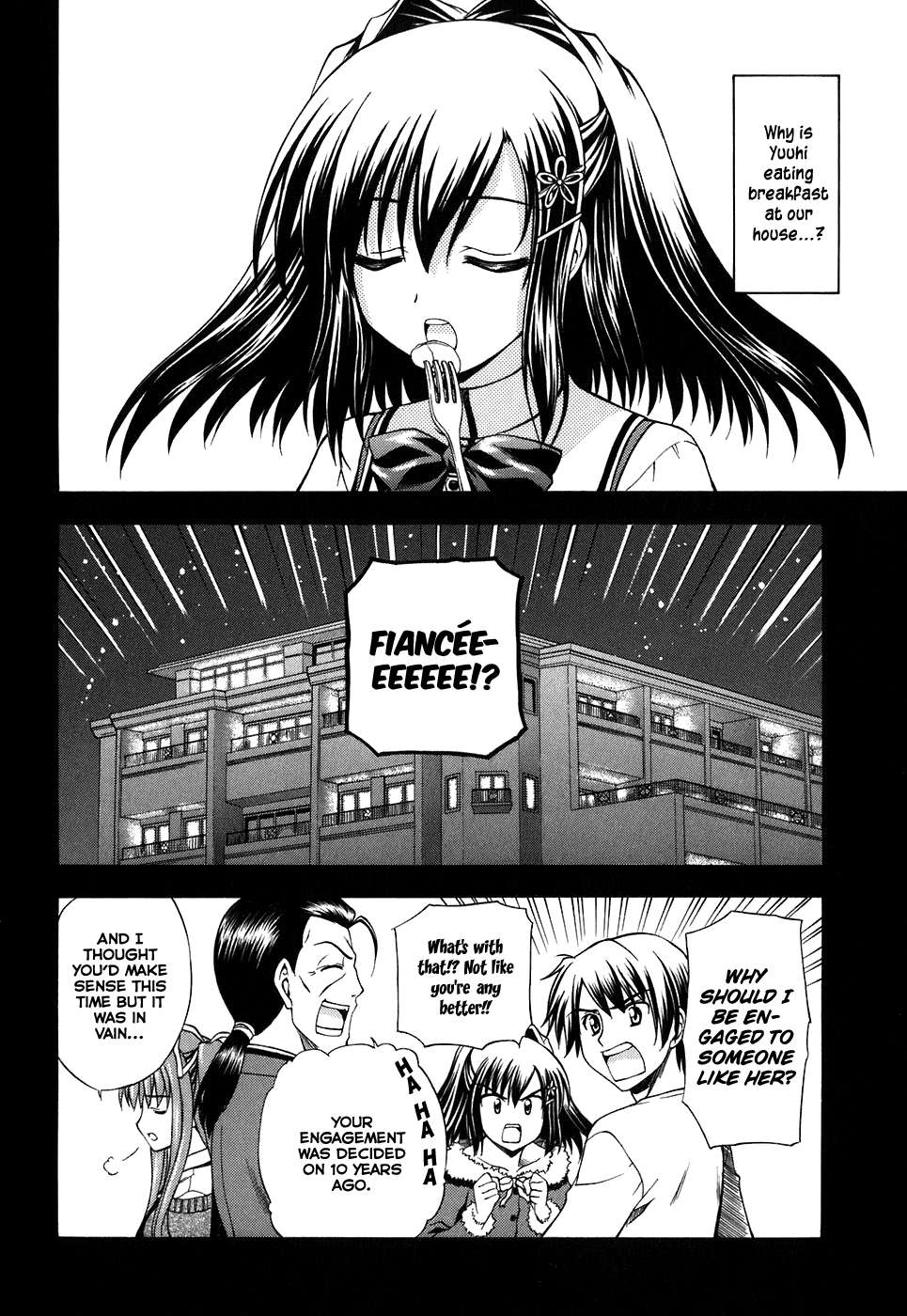 Akaneiro ni Somaru Saka Fiancee Rhapsody 第4页