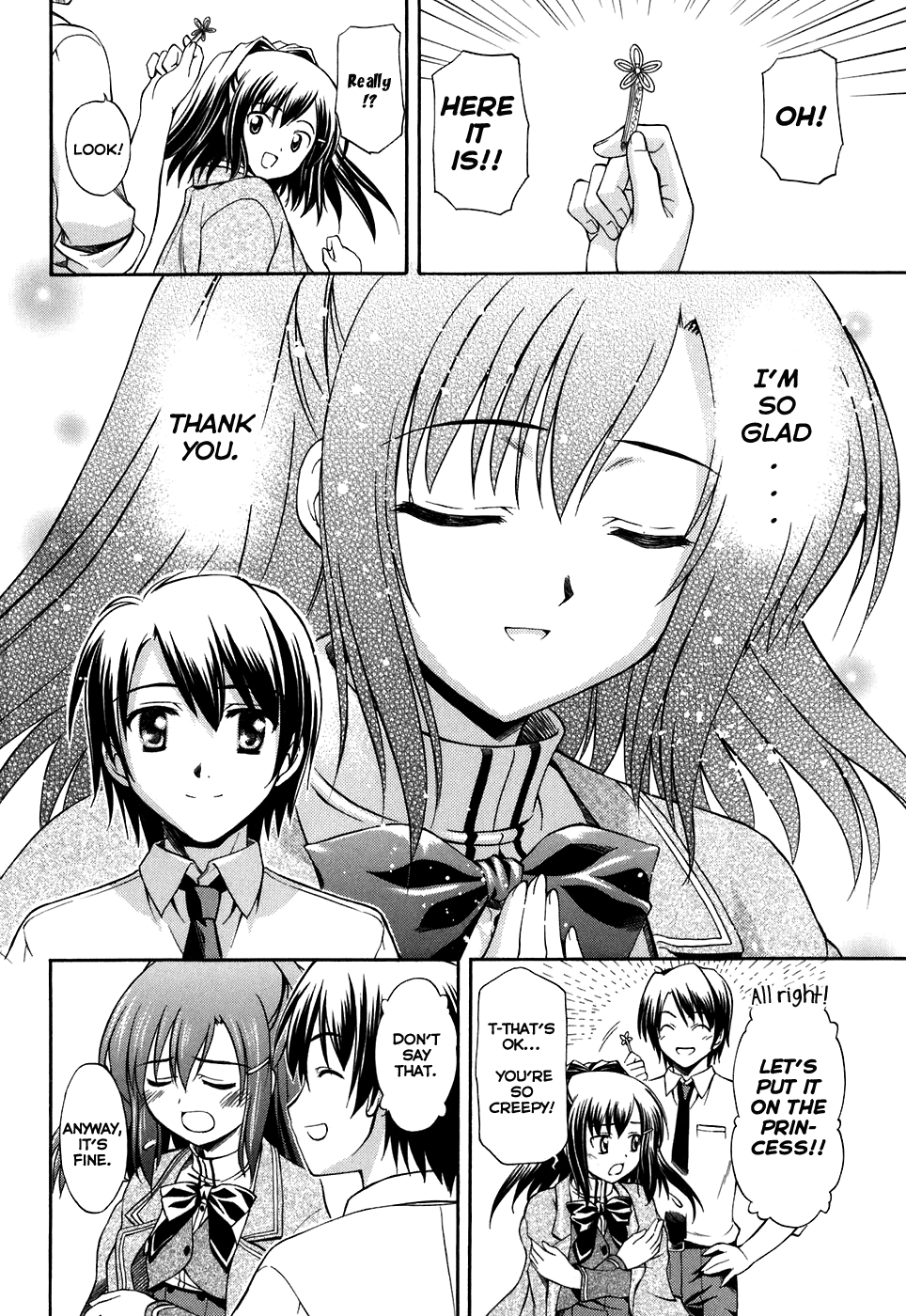 Akaneiro ni Somaru Saka Fiancee Rhapsody 第32页