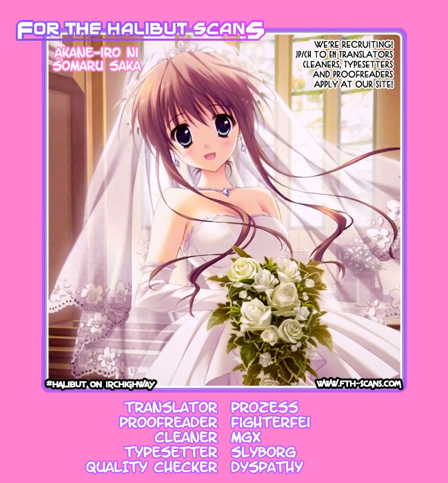 Akaneiro ni Somaru Saka Fiancee Rhapsody 第37页