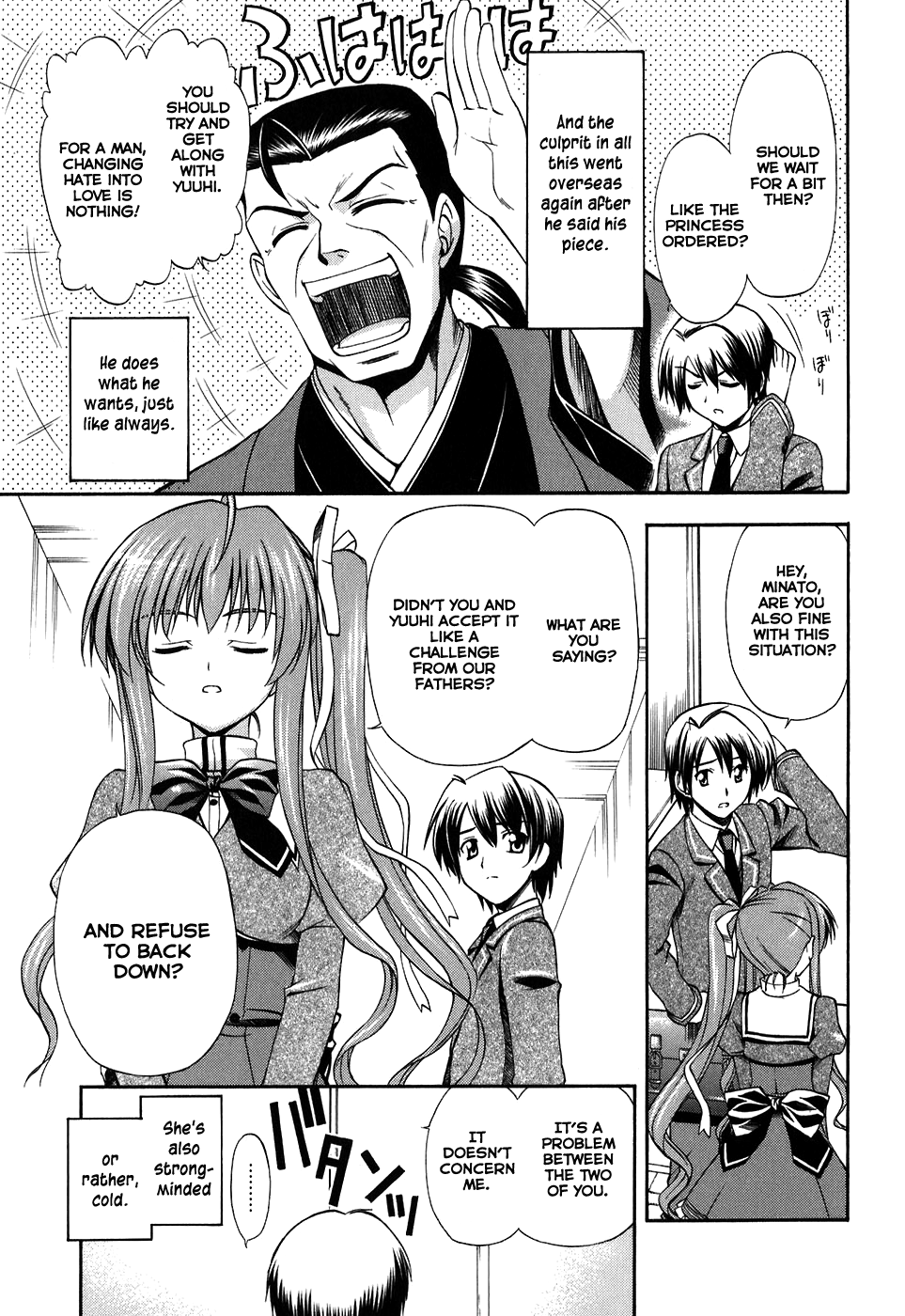 Akaneiro ni Somaru Saka Fiancee Rhapsody 第9页